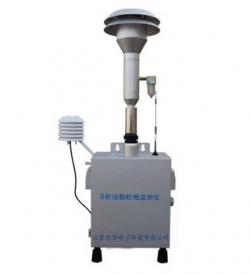 β射線(xiàn)顆粒物(揚塵)監測儀 β射線(xiàn)顆粒物(揚塵)監測儀