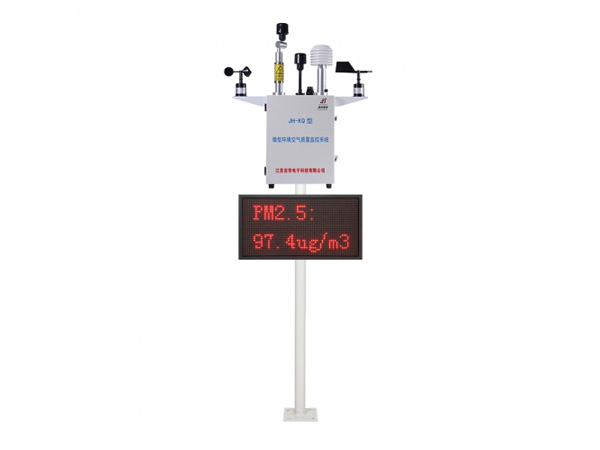JH-KQ型 微型環(huán)境空氣質(zhì)量監控系統